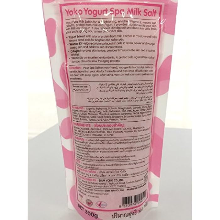 Yoko skin care yogurt spa salt 300 g - Image 2